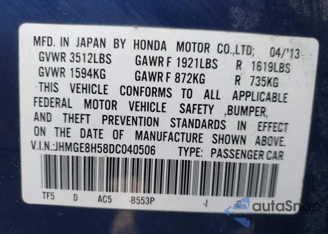 2013 Honda Fit Sport из США, поврежденный, VIN JHMGE8H58DC040506